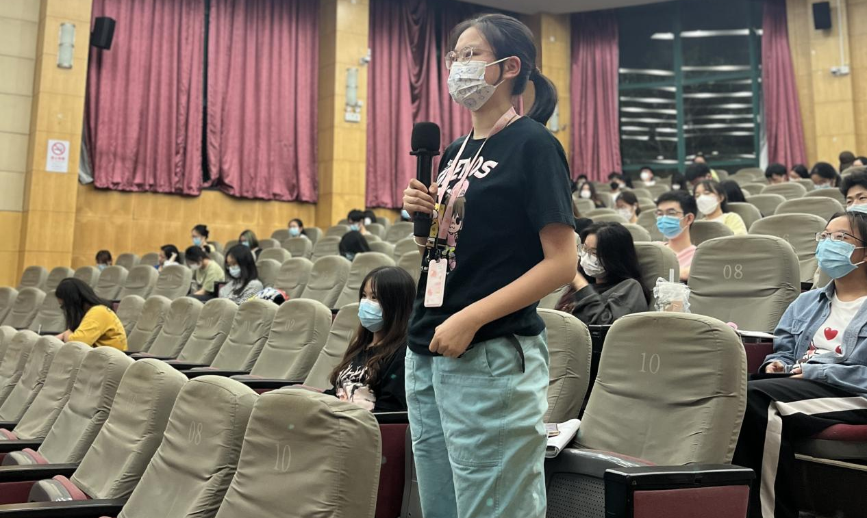 现场互动环节 现场互动环节