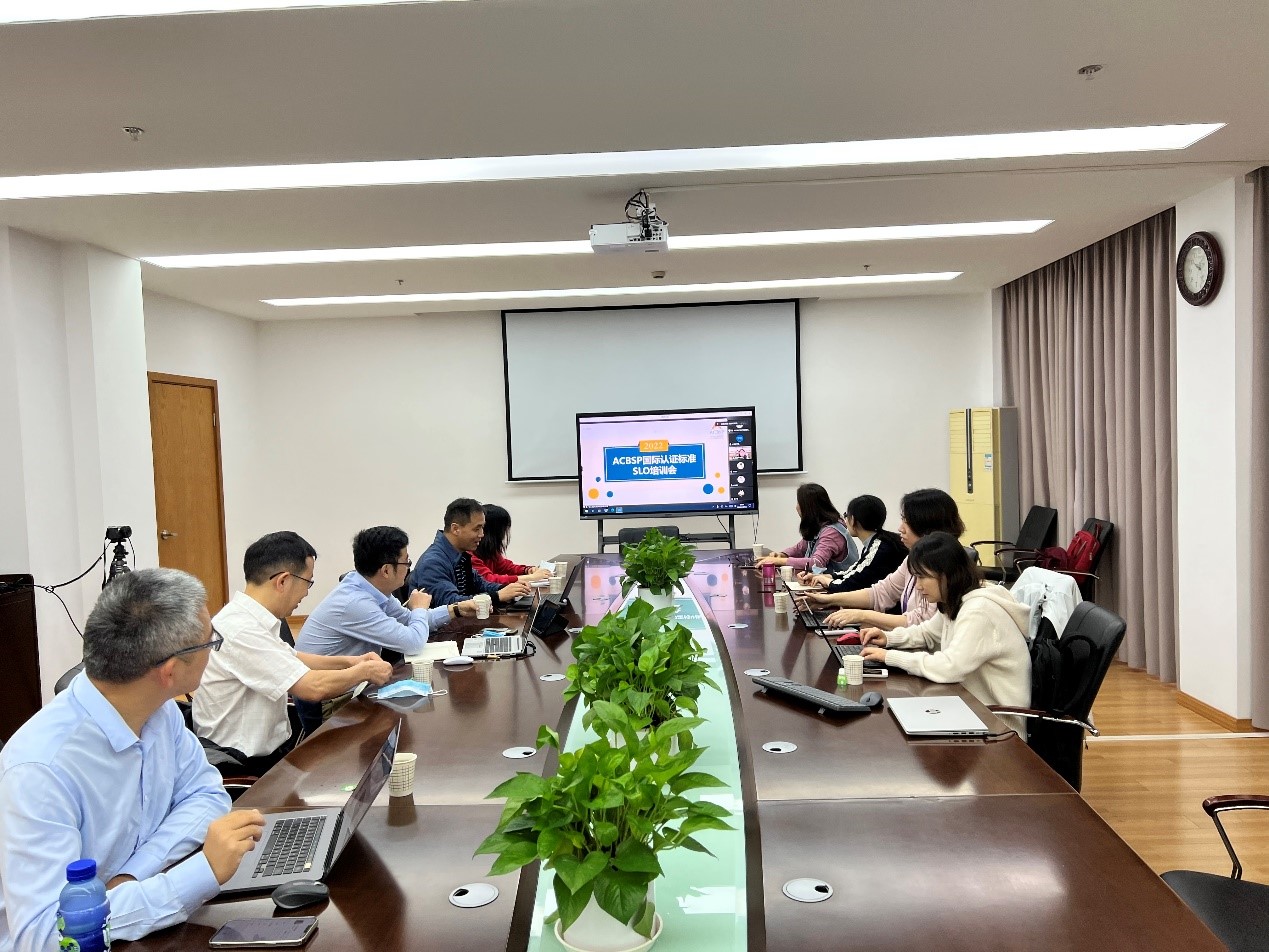 图为培训会现场