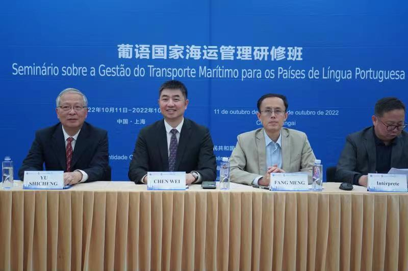 图为线上开班仪式 图为线上开班仪式