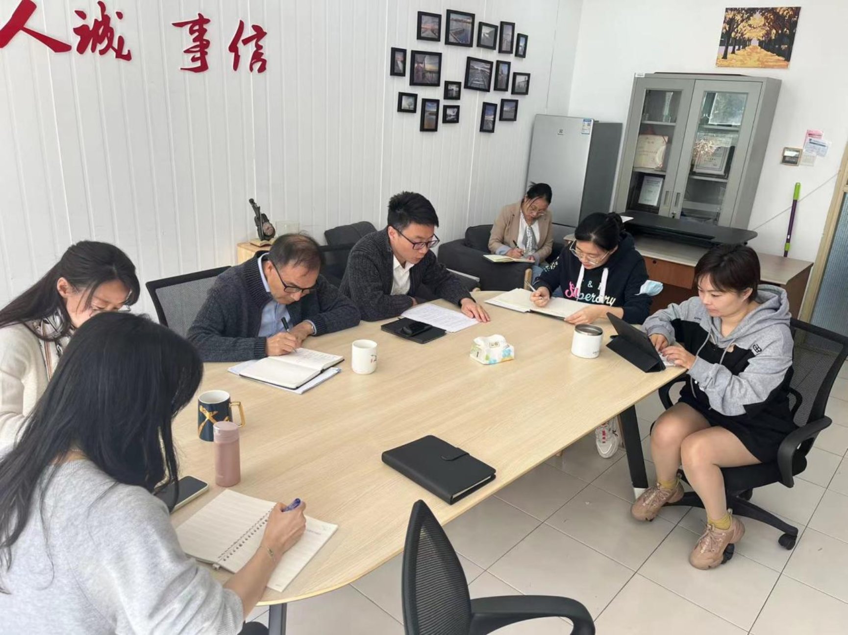 党总支扩大会议专题学习党的二十大报告 党总支扩大会议专题学习党的二十大报告