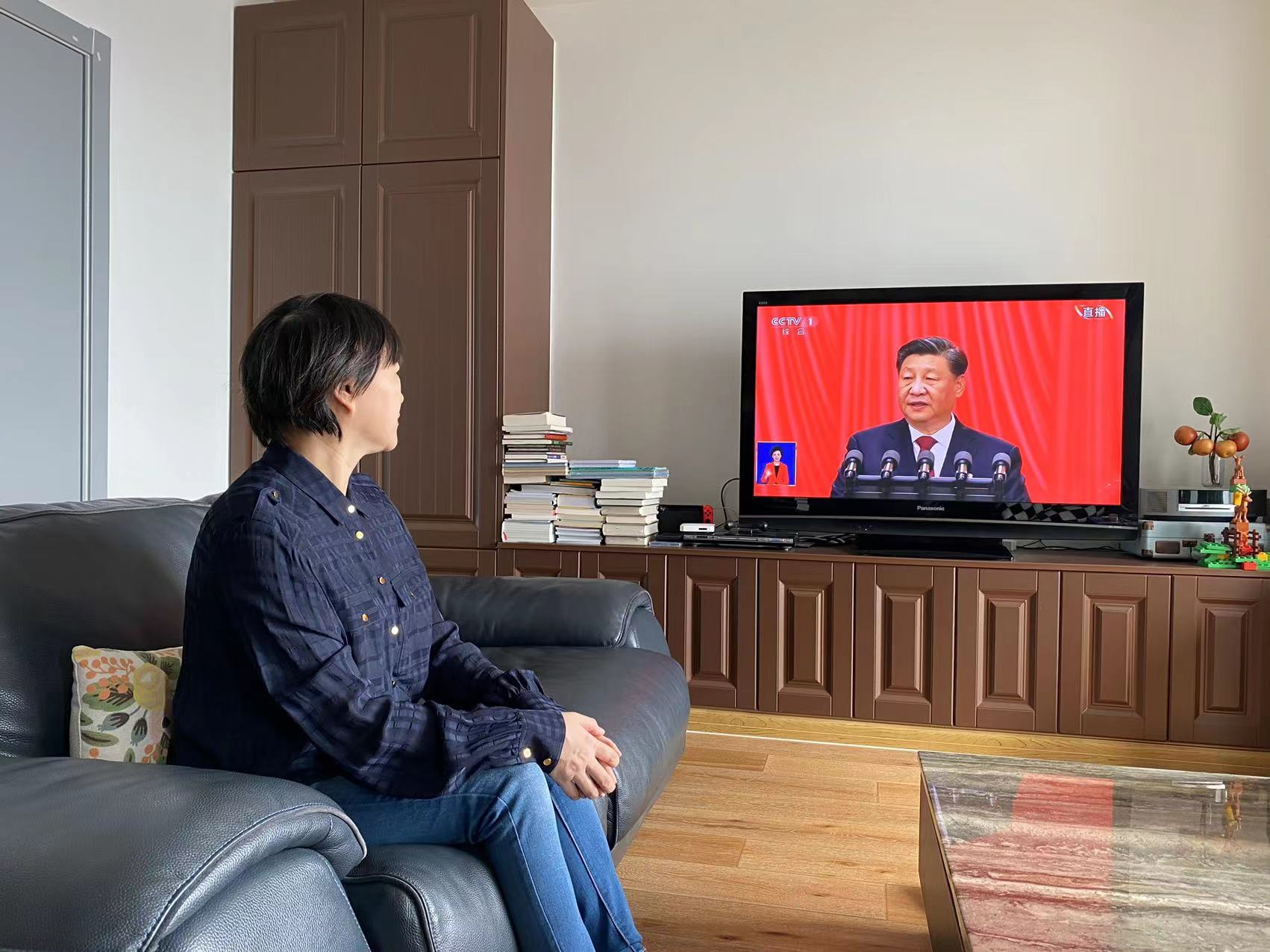 体育健康学院党支部丁云霞观看党的二十大开幕 体育健康学院党支部丁云霞观看党的二十大开幕