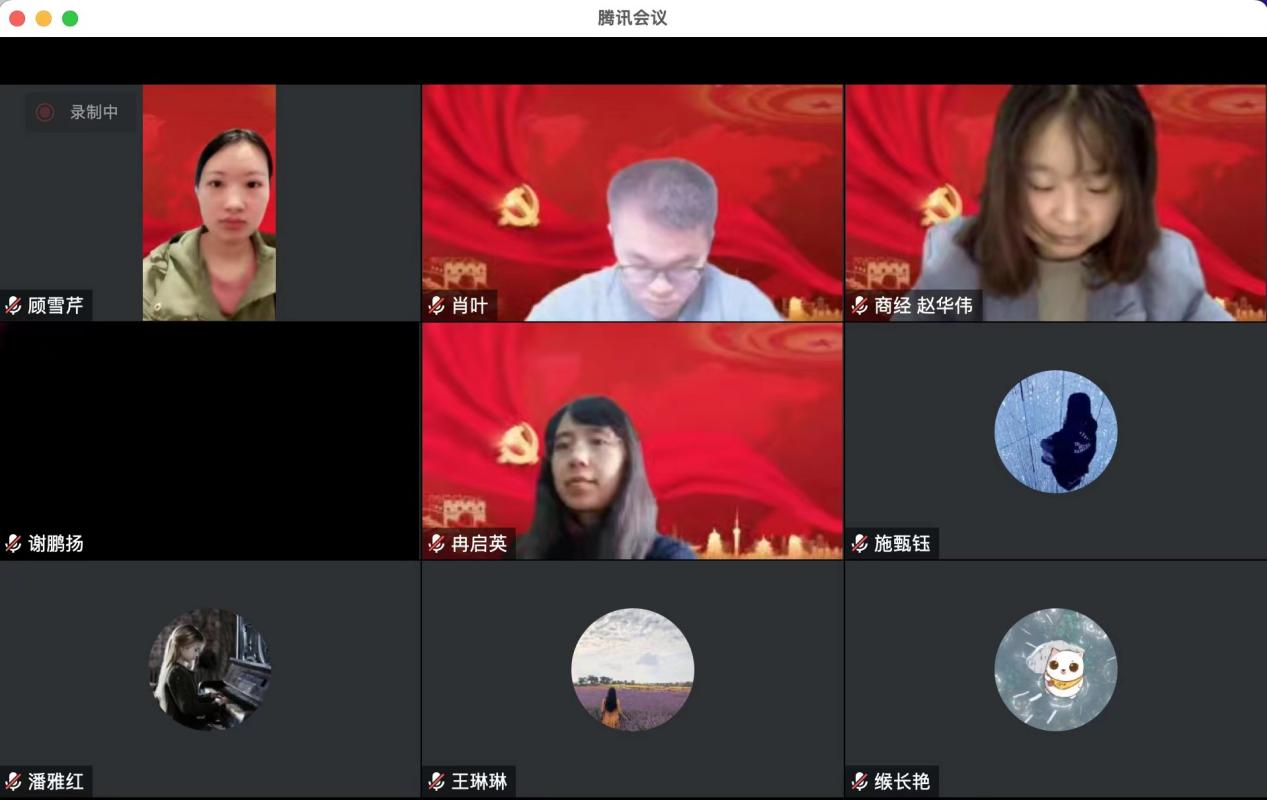 商务经济学院党员师生在线观看开幕式 商务经济学院党员师生在线观看开幕式