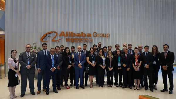 图为考察阿里巴巴集团 图为考察阿里巴巴集团