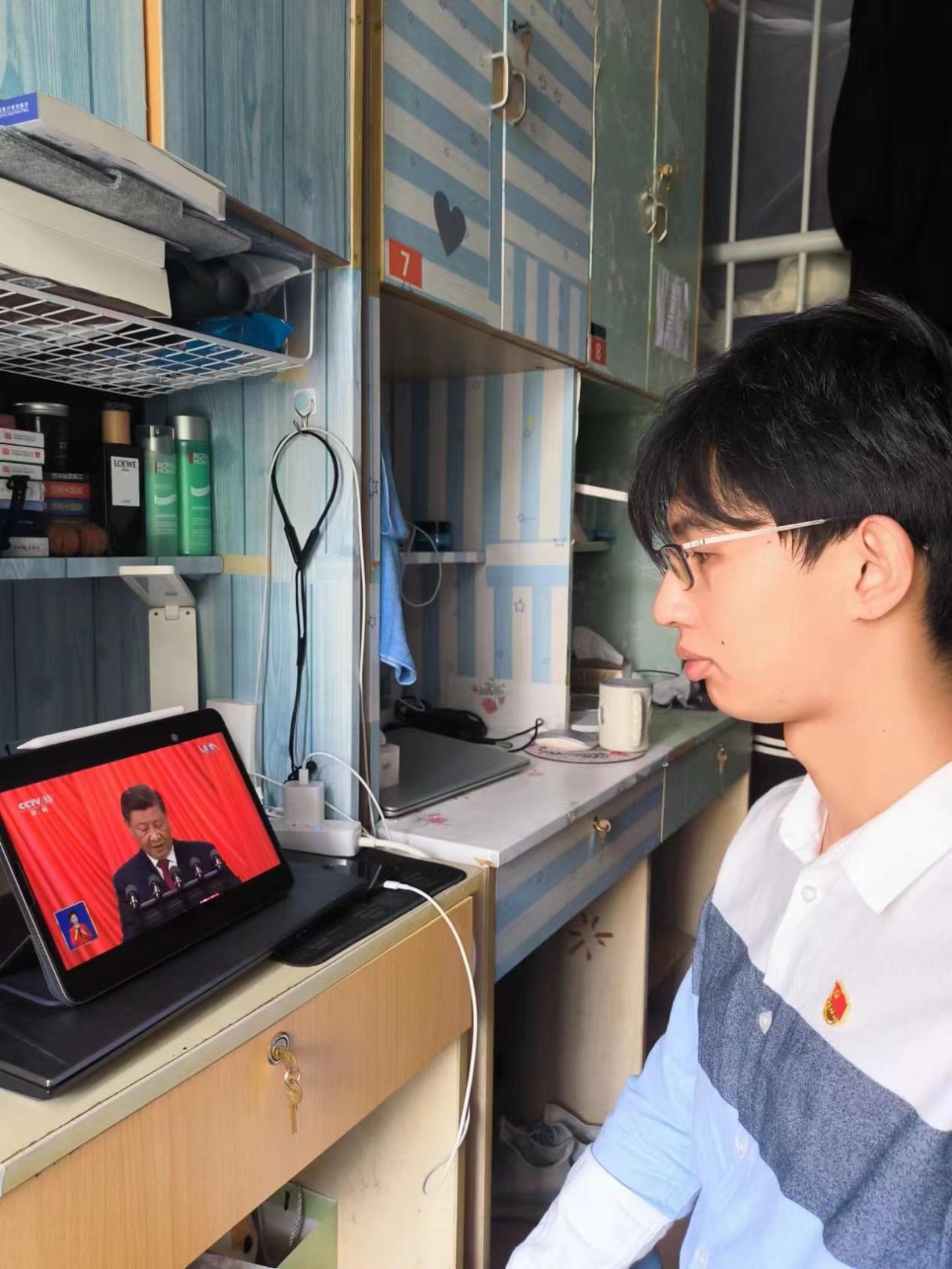 商务经济学院学生党员在线观看开幕式 商务经济学院学生党员在线观看开幕式