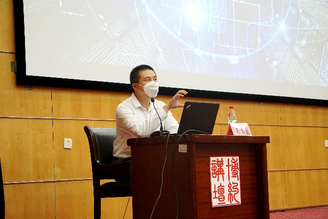 讲座现场 讲座现场