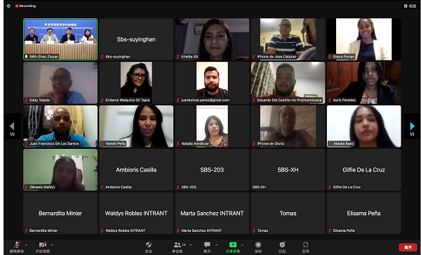 图为培训视频截图 图为培训视频截图