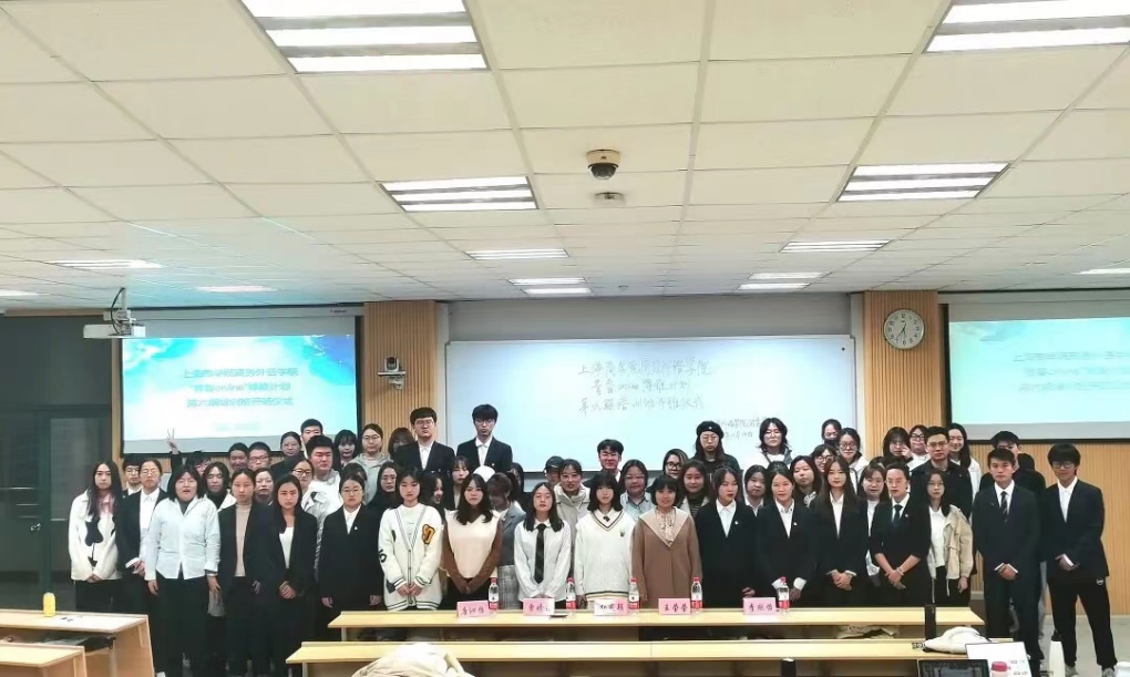 图为“青春Online”博雅计划 图为“青春Online”博雅计划