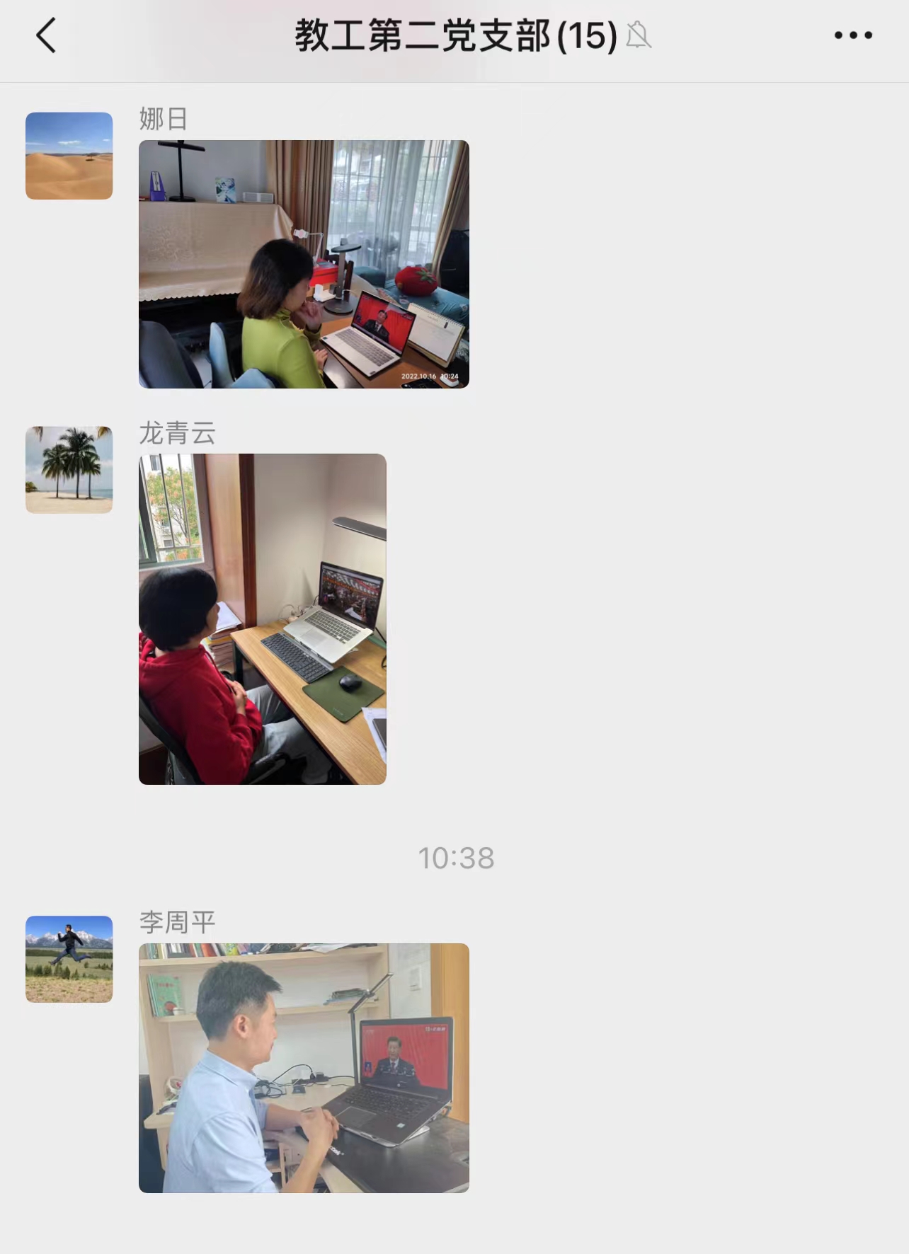 4caa01d0a4da4eb29b3a828a6971cd77.jpg 4caa01d0a4da4eb29b3a828a6971cd77.jpg