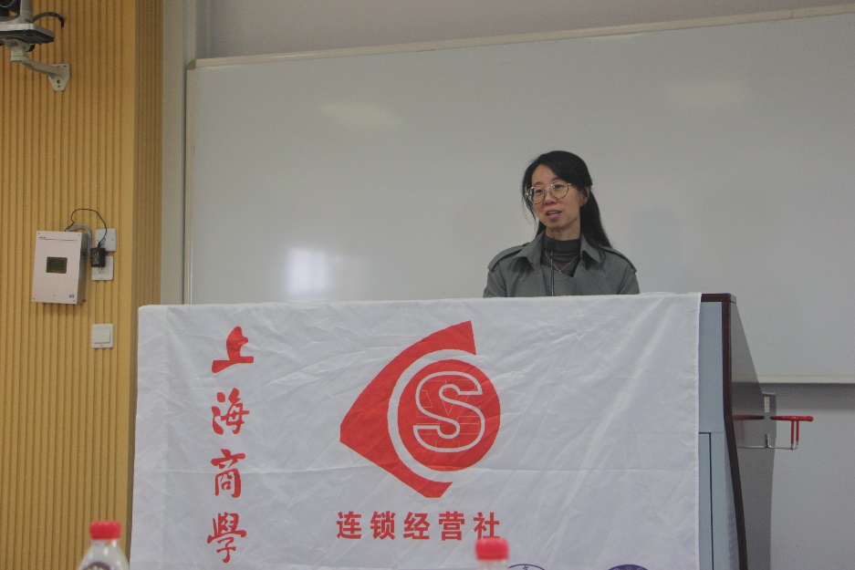 (曹静老师大会总结致辞) (曹静老师大会总结致辞)