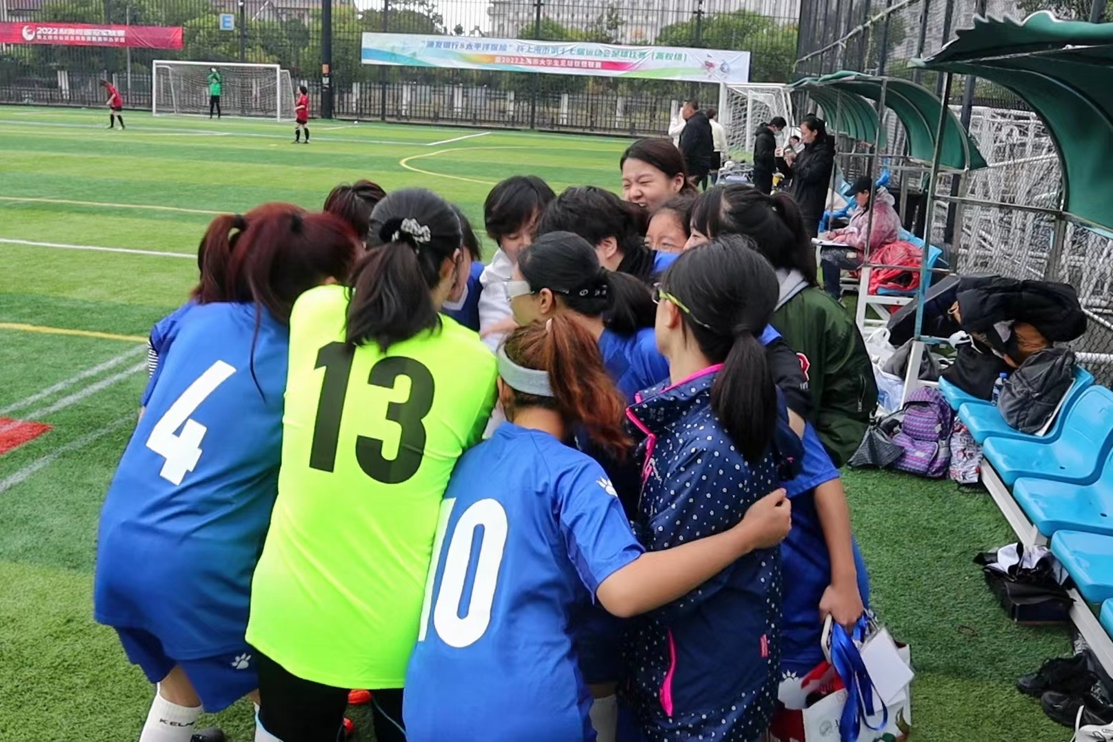 比赛开始2 比赛开始2