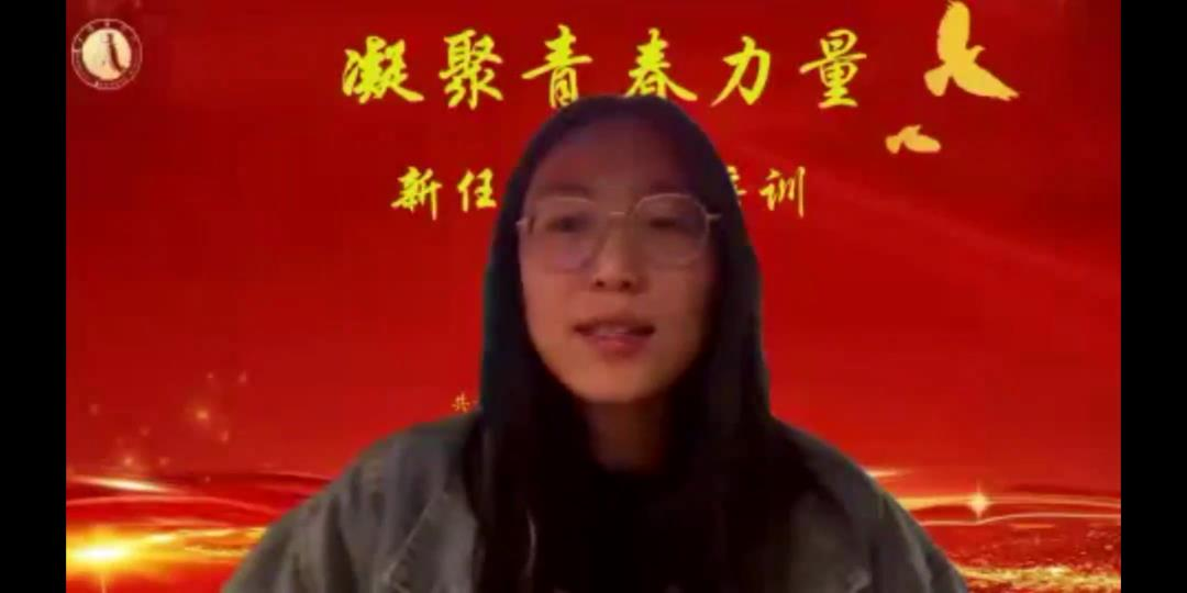 图为校团委组织部王左玥同学制作的“智慧团建”操作规范讲解视频 图为校团委组织部王左玥同学制作的“智慧团建”操作规范讲解视频