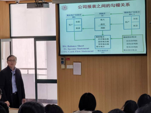 图为讲座现场 图为讲座现场