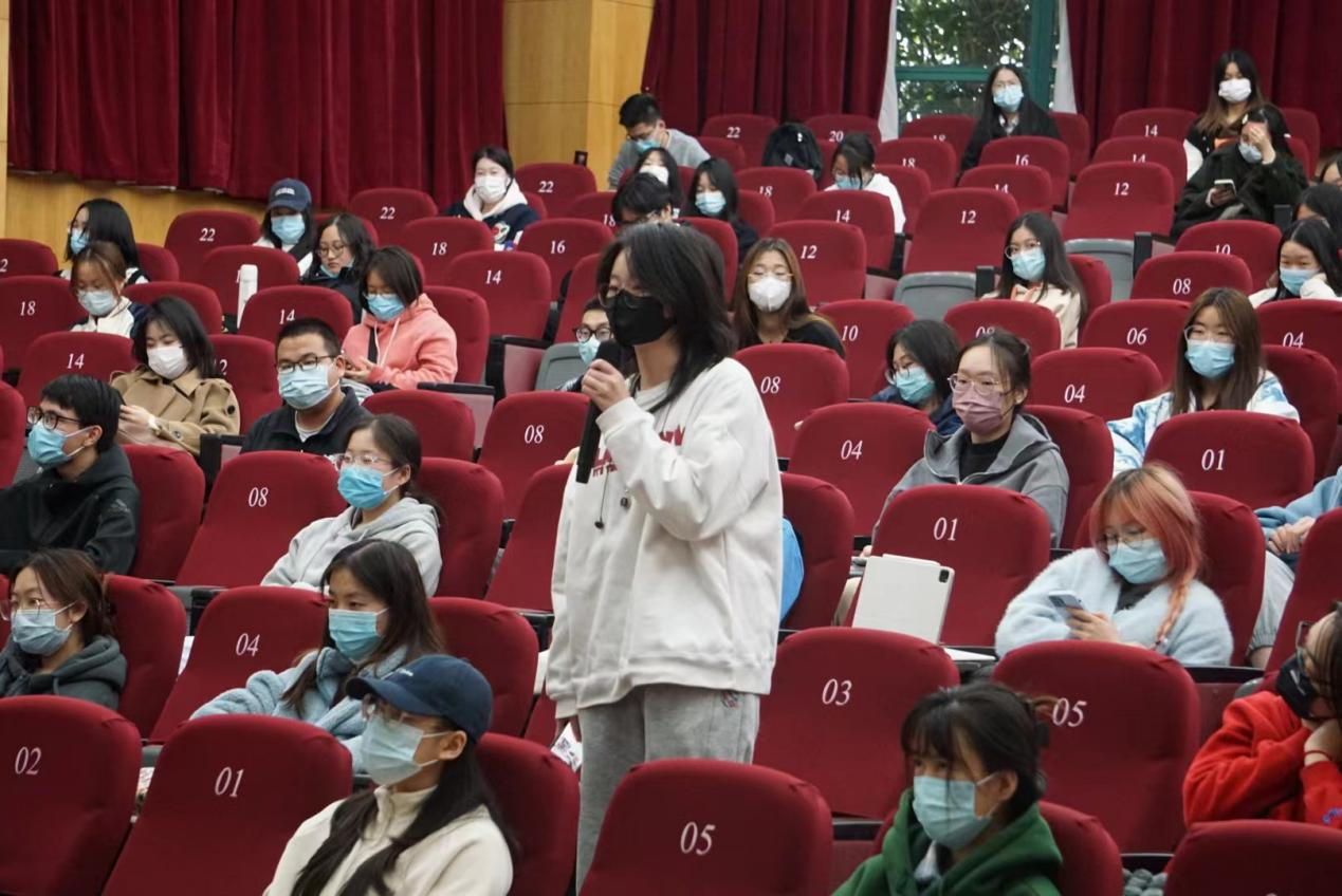 现场互动 现场互动