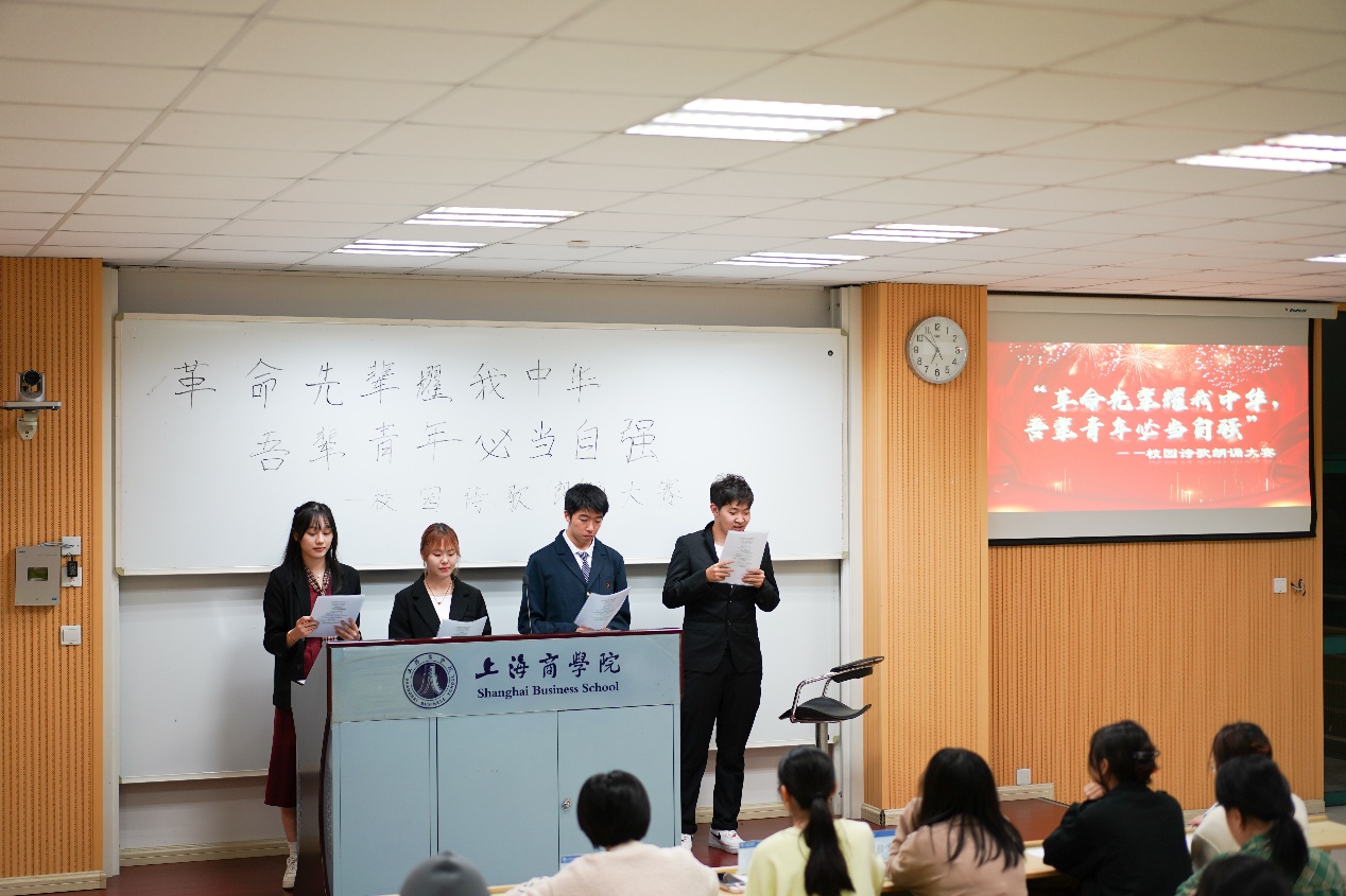 (图为朗诵现场) (图为朗诵现场)