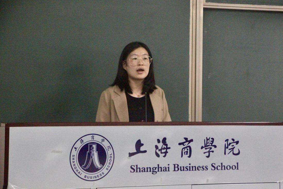 (图为高雯老师发言) (图为高雯老师发言)