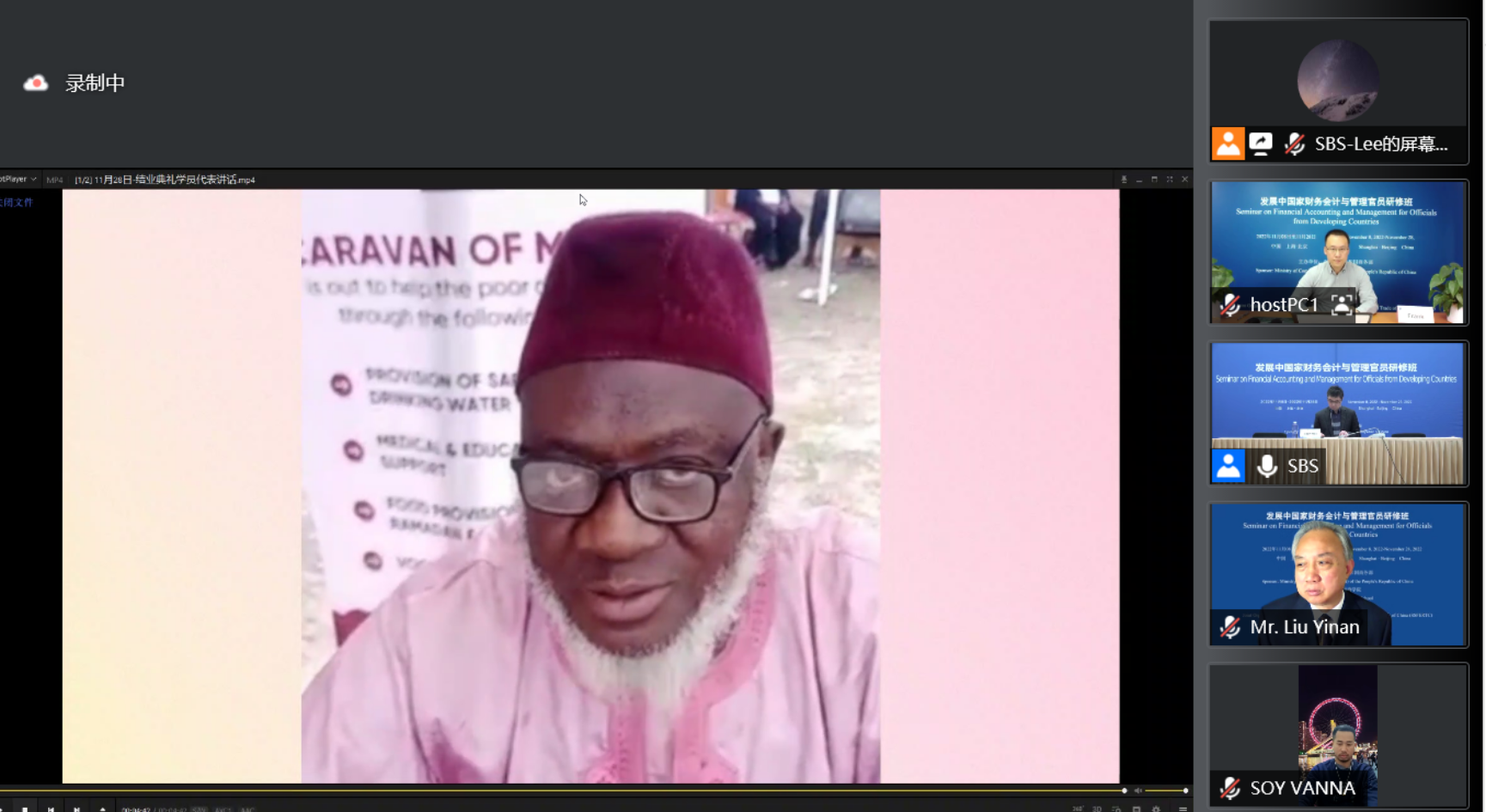 图为学员代表发言 图为学员代表发言