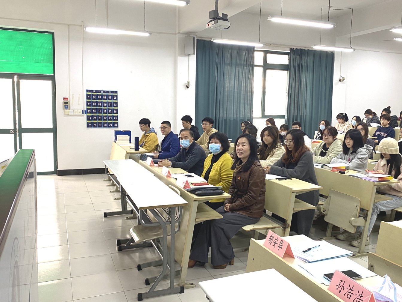 图为开班仪式现场 图为开班仪式现场