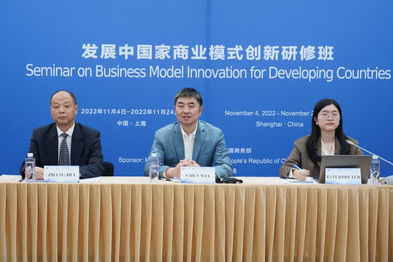 图为线上结业仪式 图为线上结业仪式