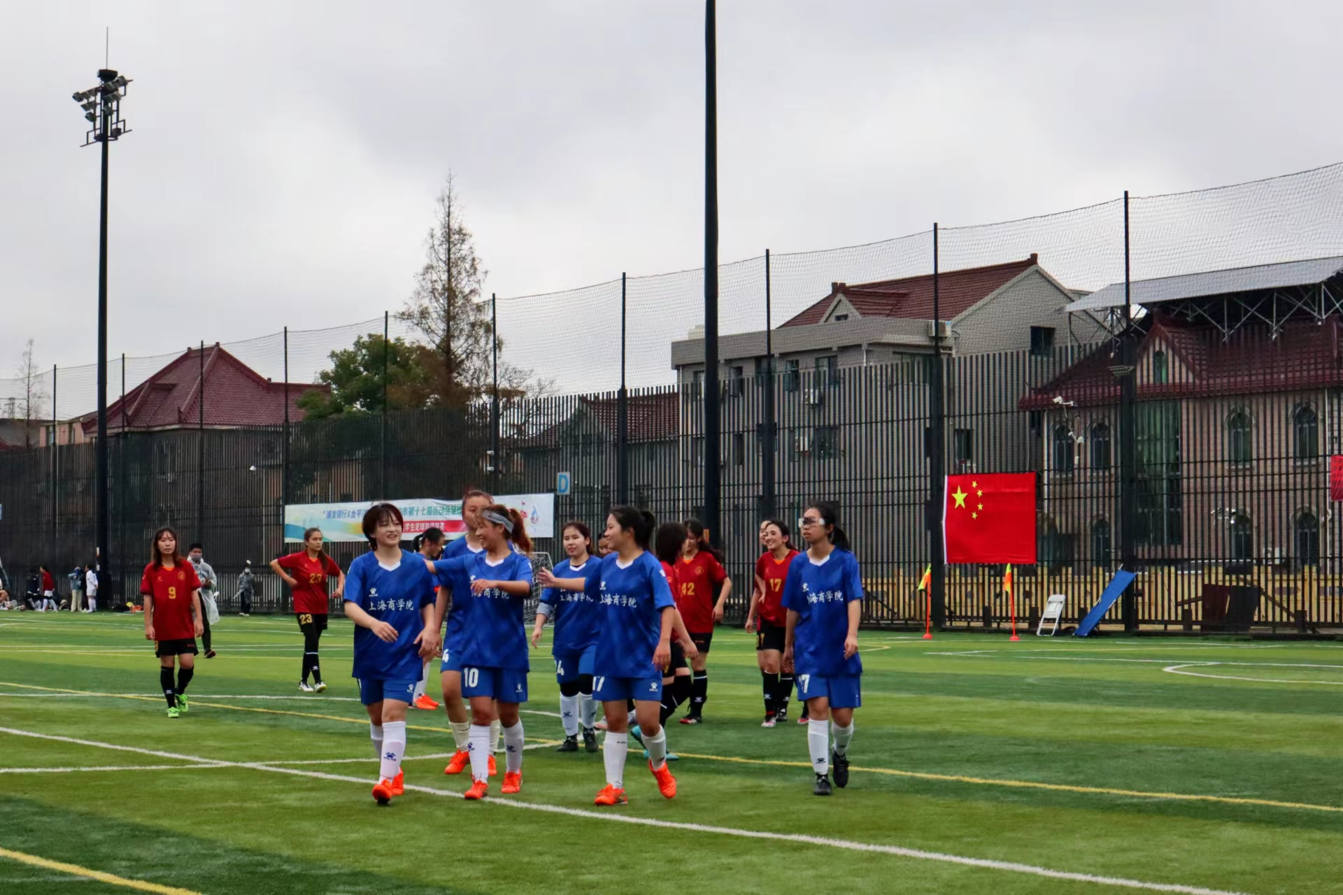 比赛中7 比赛中7