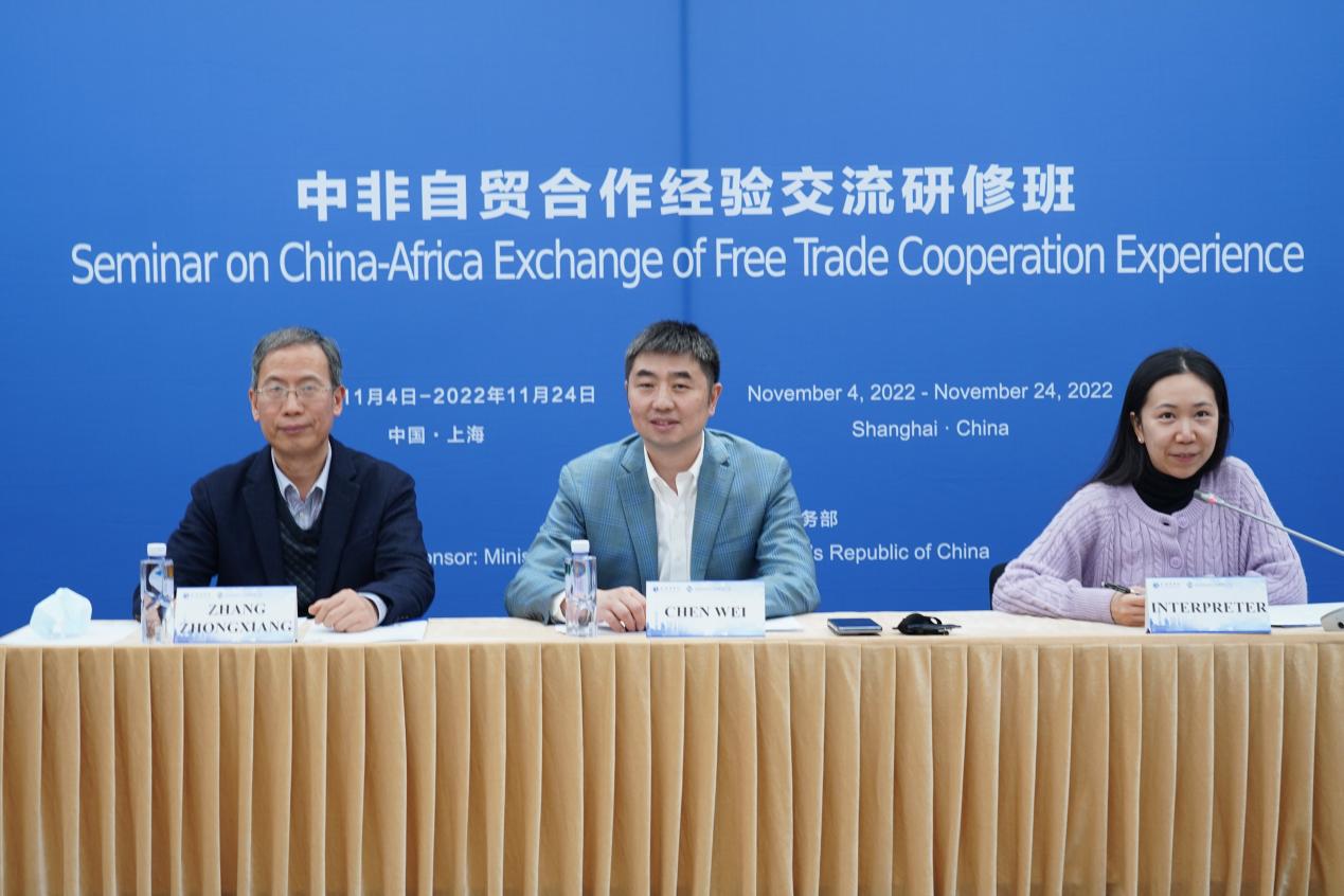 图为线上结业仪式 图为线上结业仪式