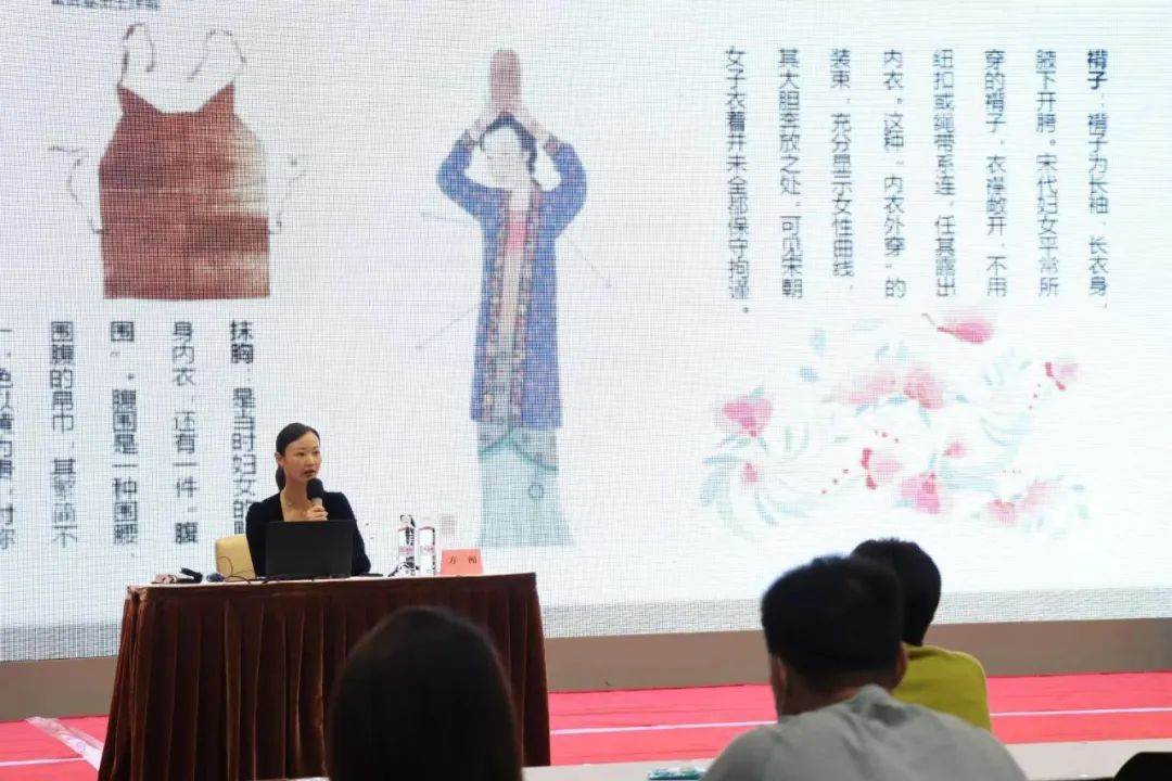 方闻老师介绍宋朝服饰 方闻老师介绍宋朝服饰