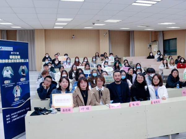 (图为交流会合影) (图为交流会合影)