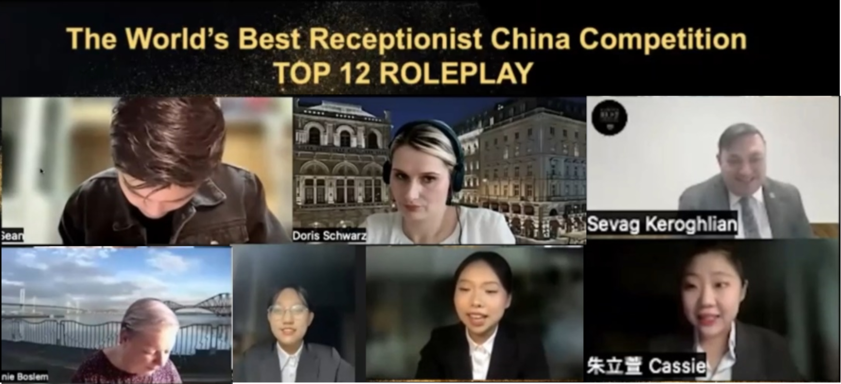 卢晓(左下2)、李钰硒(左下3)、朱立萱(右下)比赛现场 卢晓(左下2)、李钰硒(左下3)、朱立萱(右下)比赛现场