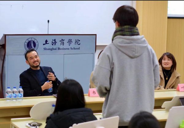 (图为交流会现场) (图为交流会现场)