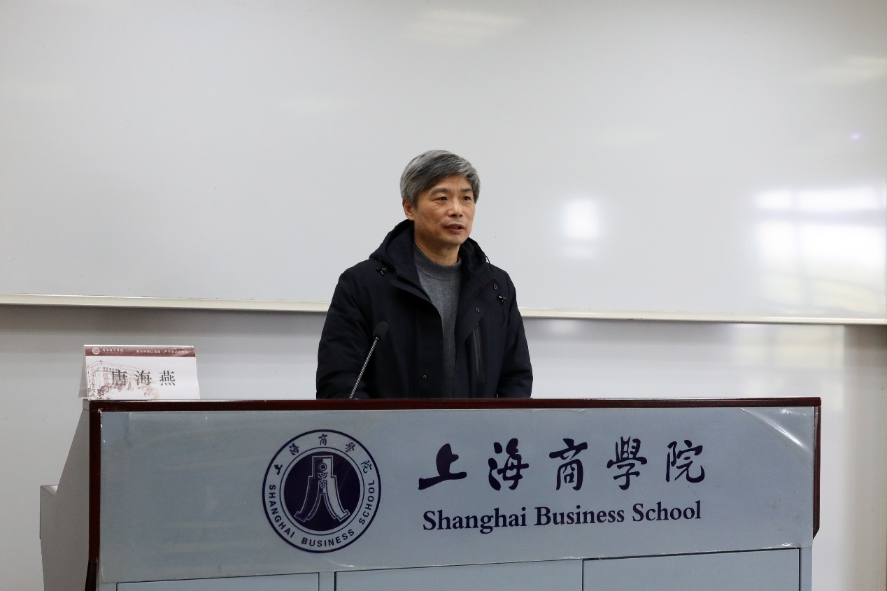 唐海燕校长为师生作党的二十大精神宣讲报告