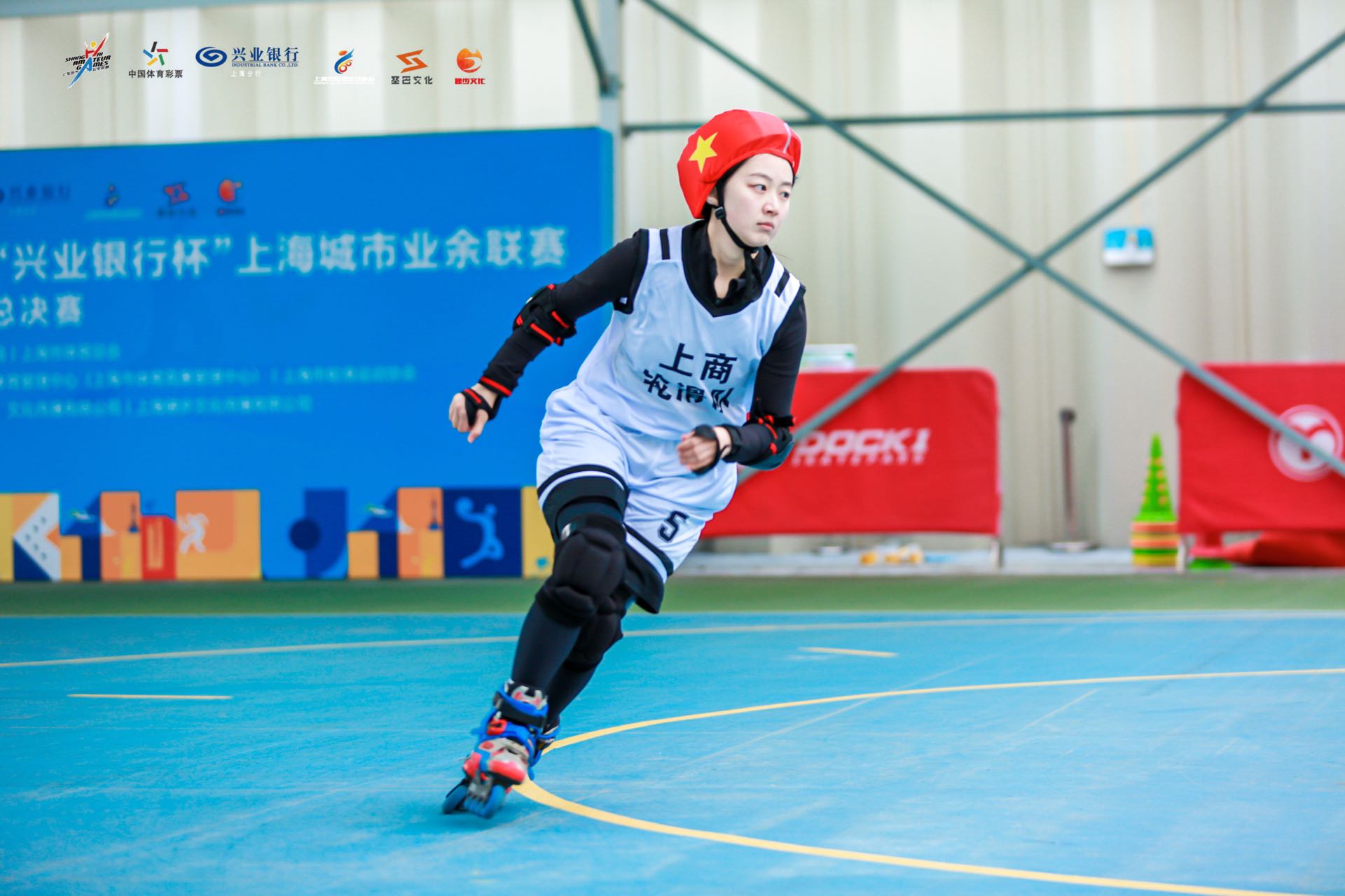 比赛中2 比赛中2