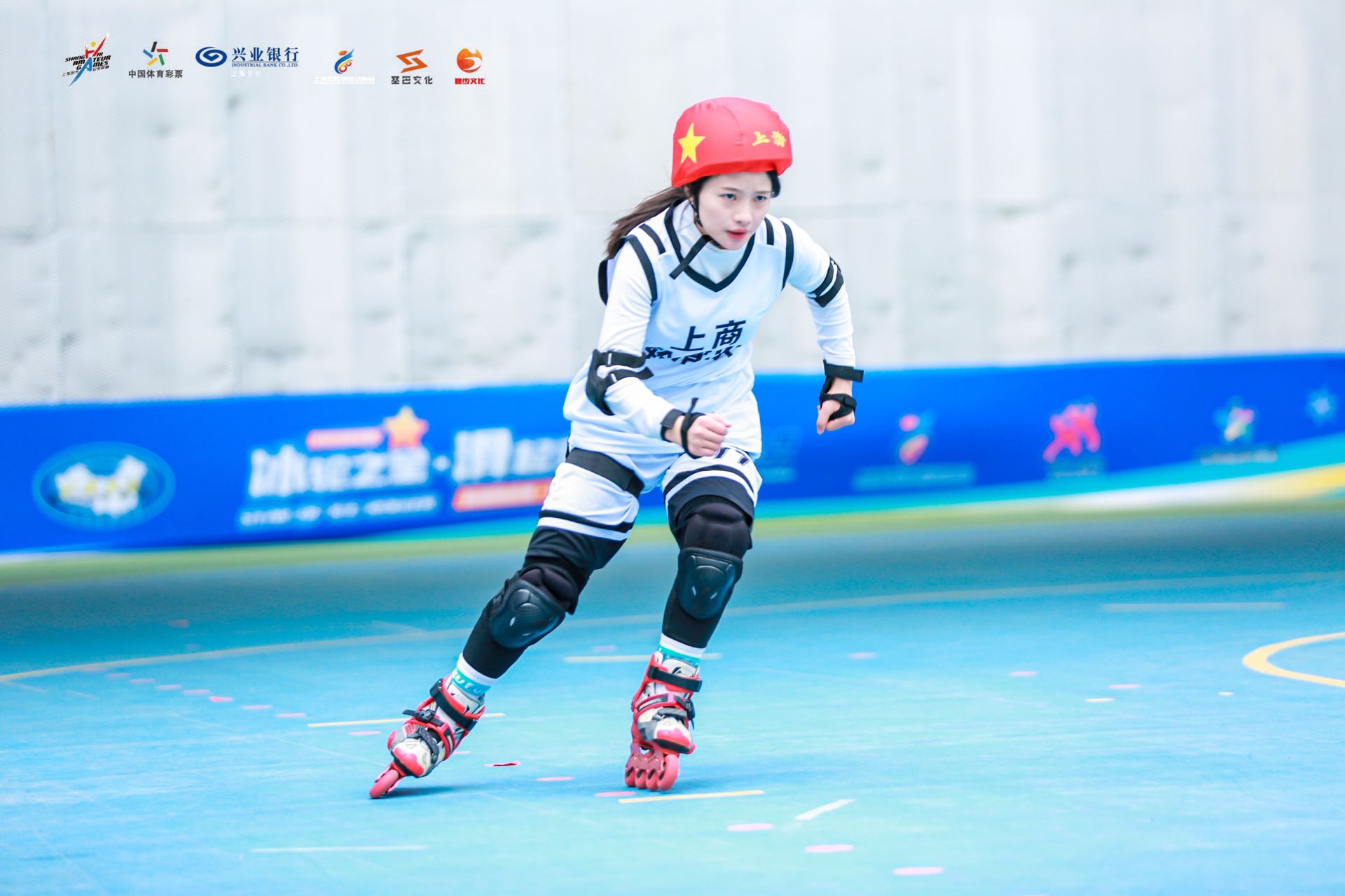 比赛中4 比赛中4