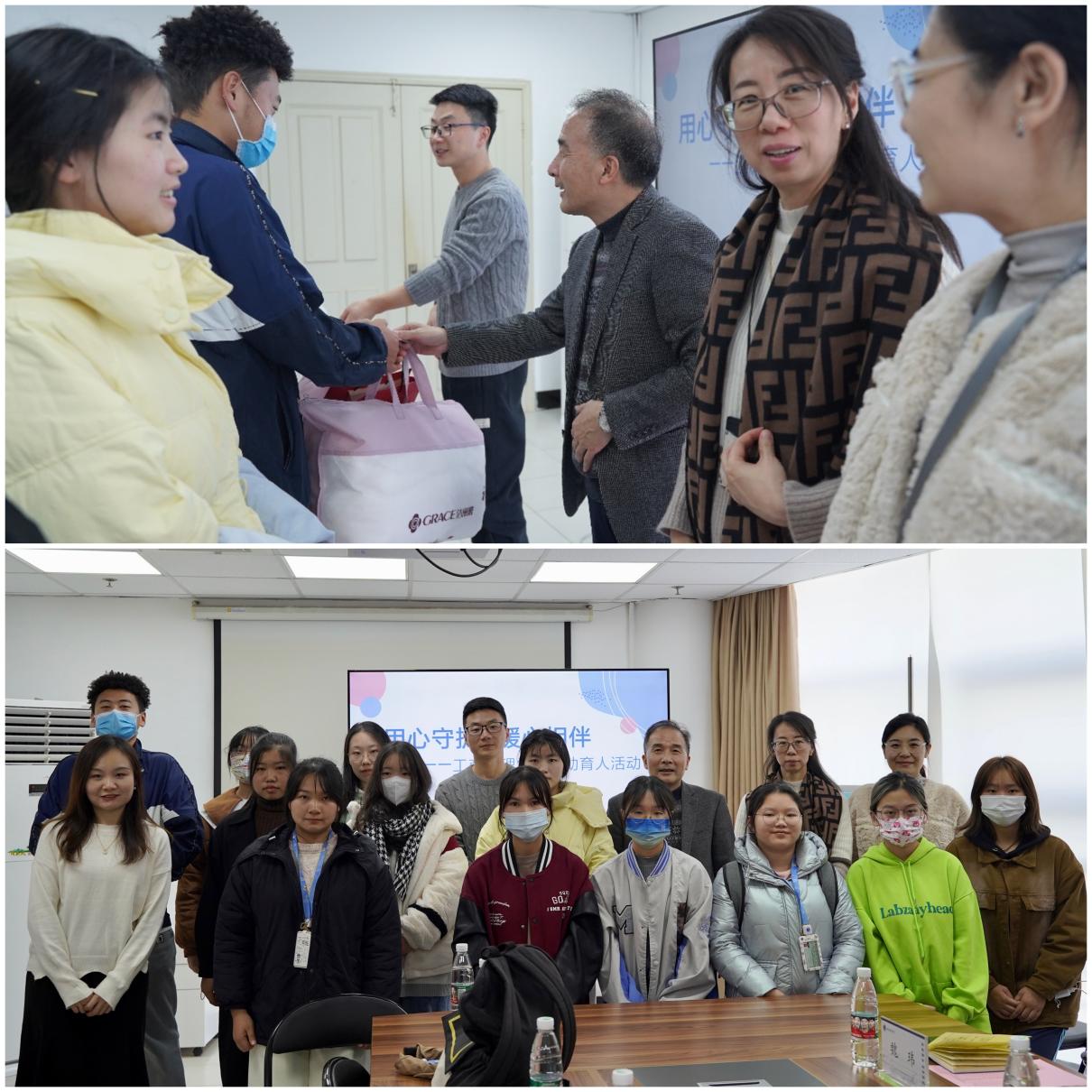 图为老师们为同学发放暖冬物资 图为老师们为同学发放暖冬物资