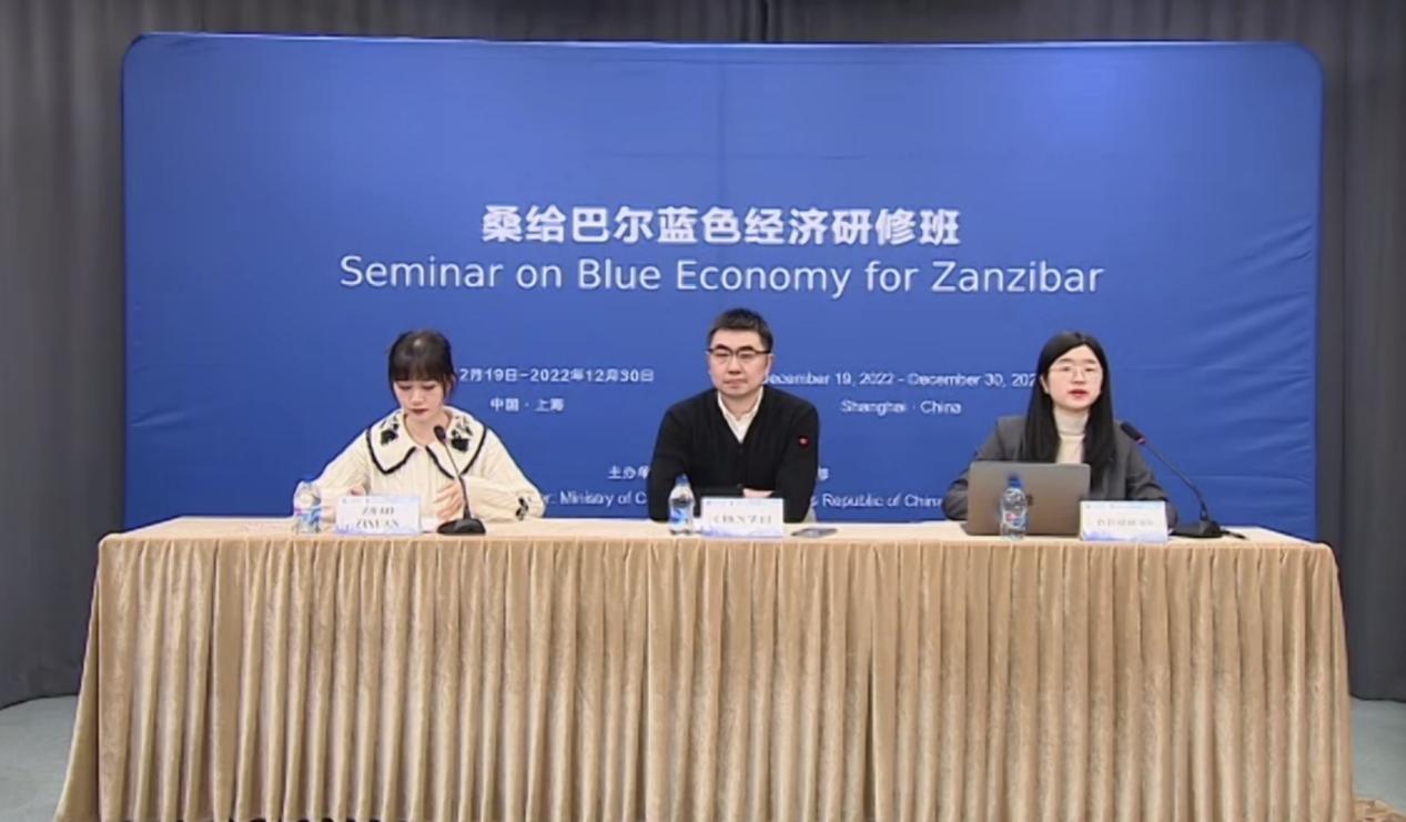 图为线上开班仪式 图为线上开班仪式