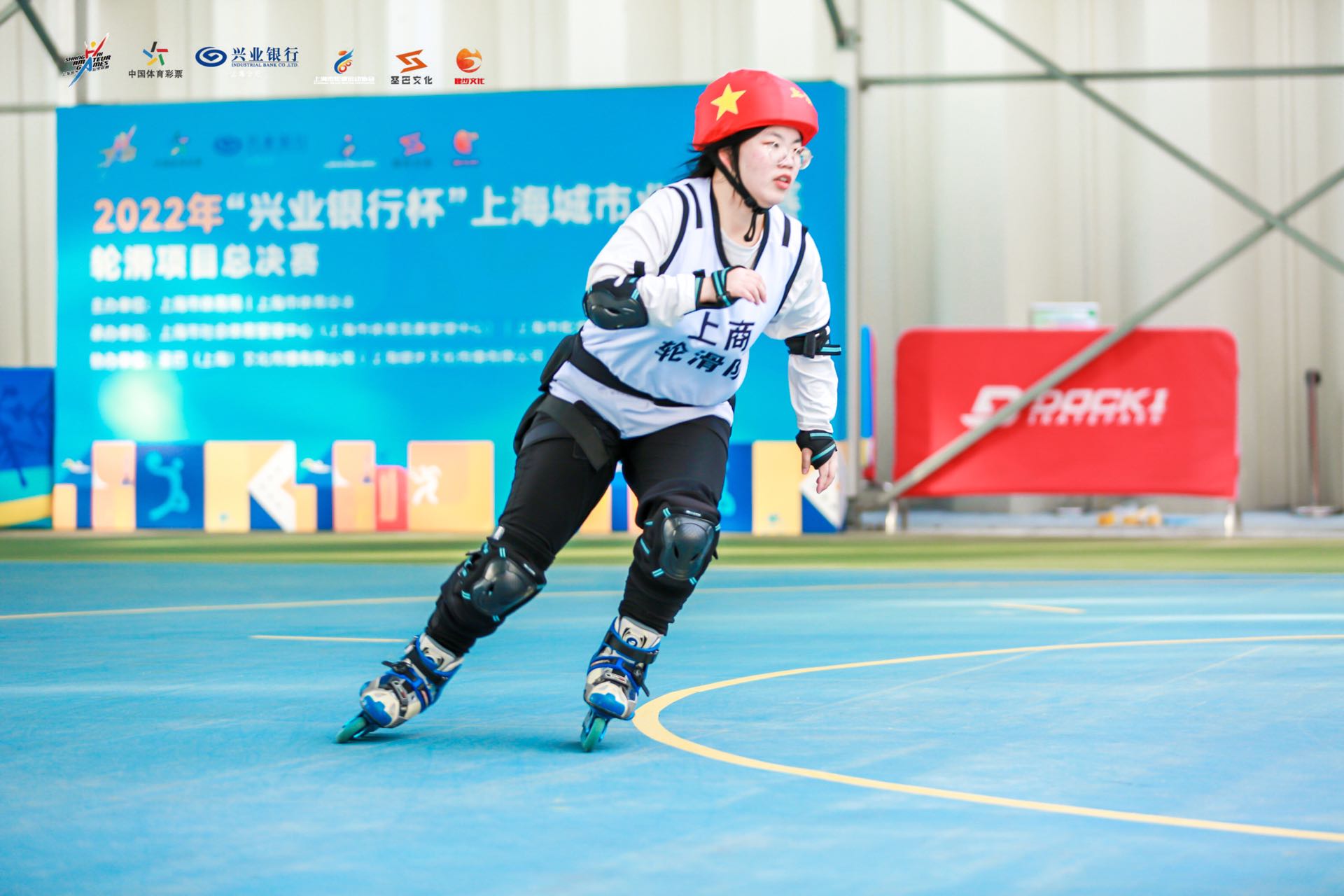 比赛中3 比赛中3