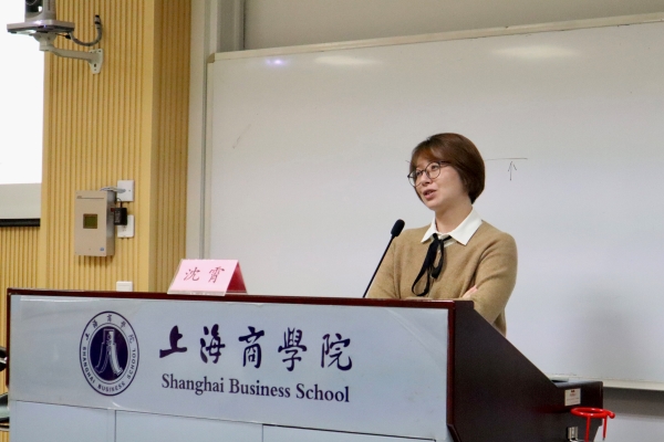 (图为沈霄校友讲座现场) (图为沈霄校友讲座现场)