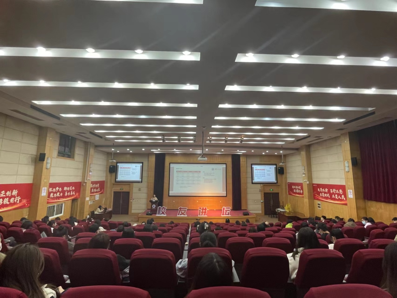 图为讲坛现场 图为讲坛现场