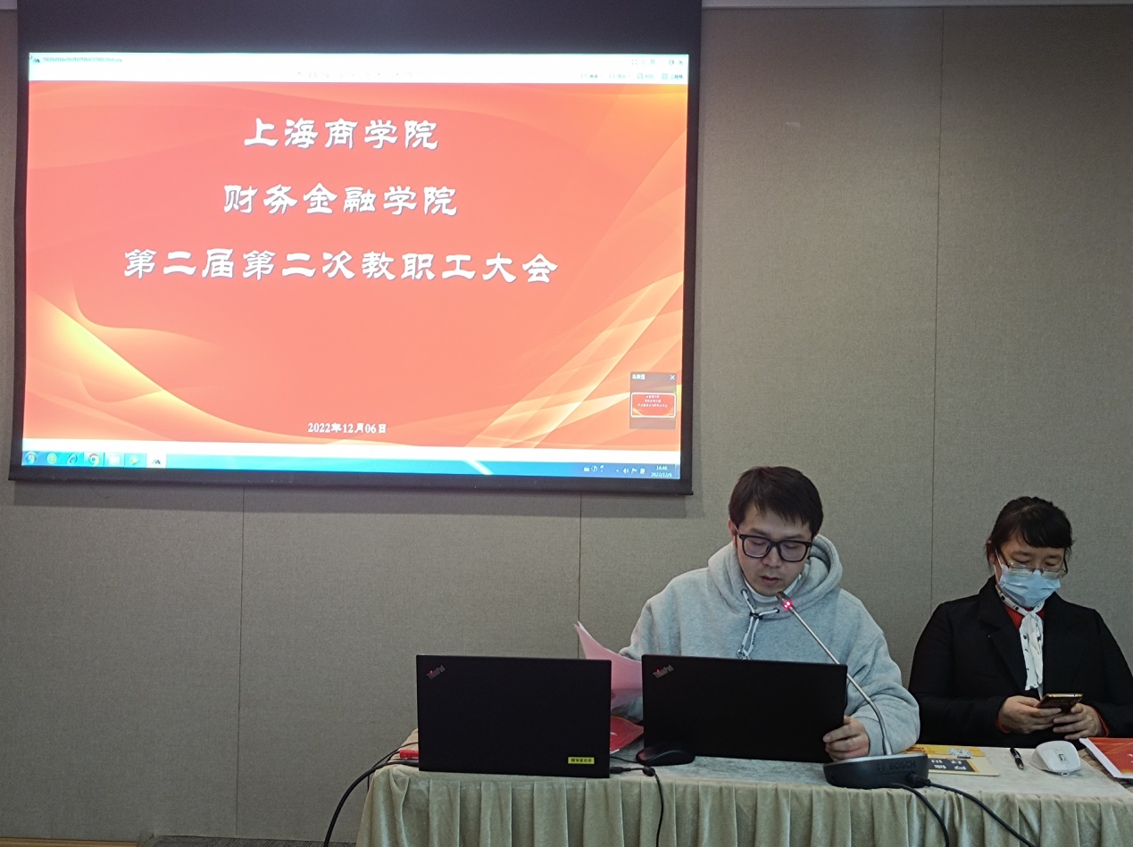 图为反馈交流 图为反馈交流