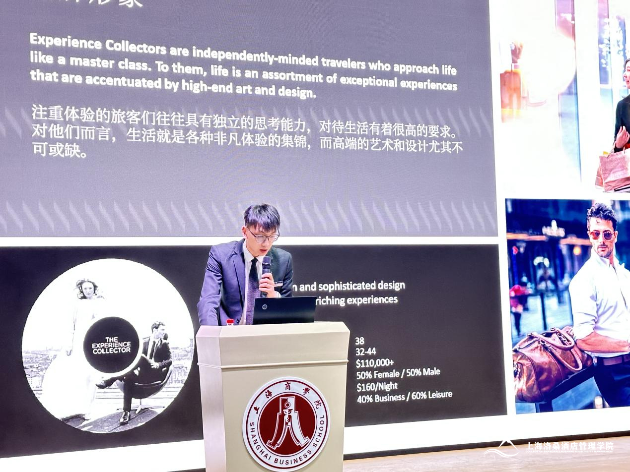 图为上海扬子江丽笙精选酒店的人力资源主任Jimmy Sun作宣讲 图为上海扬子江丽笙精选酒店的人力资源主任Jimmy Sun作宣讲