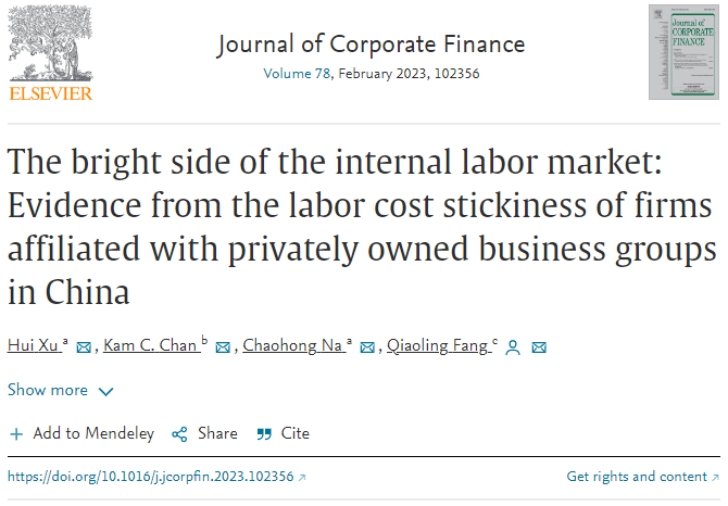 图为学术论文发表 图为学术论文发表