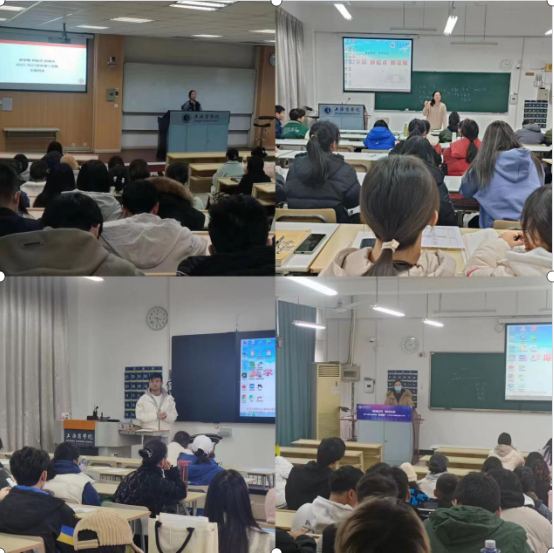 图为主题班会现场 图为主题班会现场