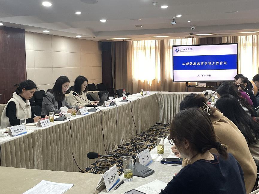 会议现场 会议现场