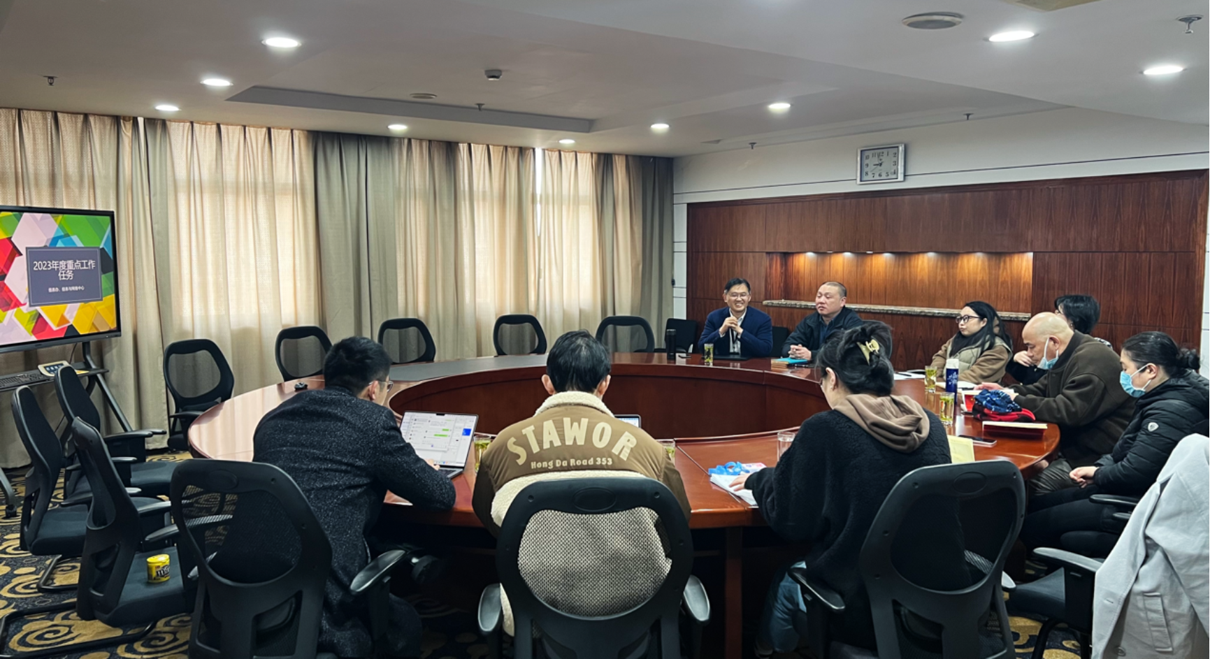 张绍华正在部署2023年度信息化重点工作