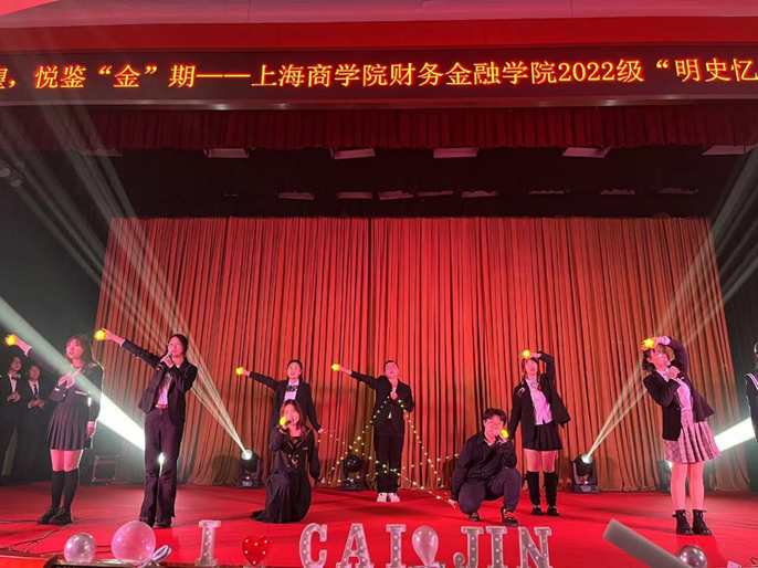 图为歌曲表演 图为歌曲表演