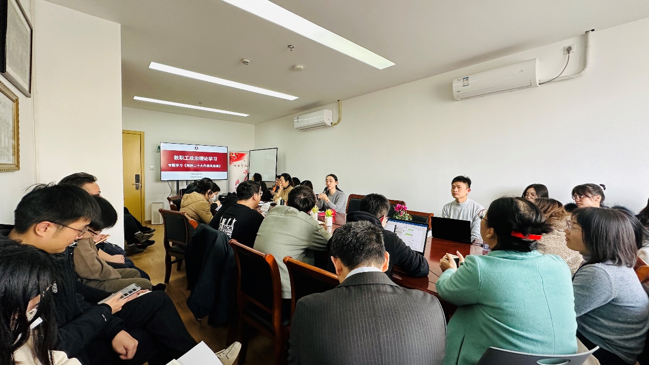 图为学习现场 图为学习现场