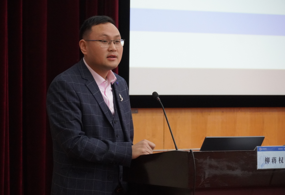 柳蒋权学长发表讲话 柳蒋权学长发表讲话