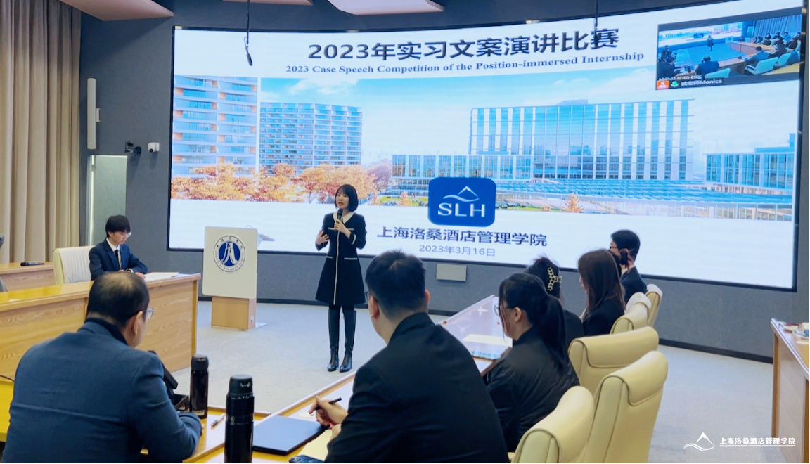 图为武岳老师主持比赛 图为武岳老师主持比赛