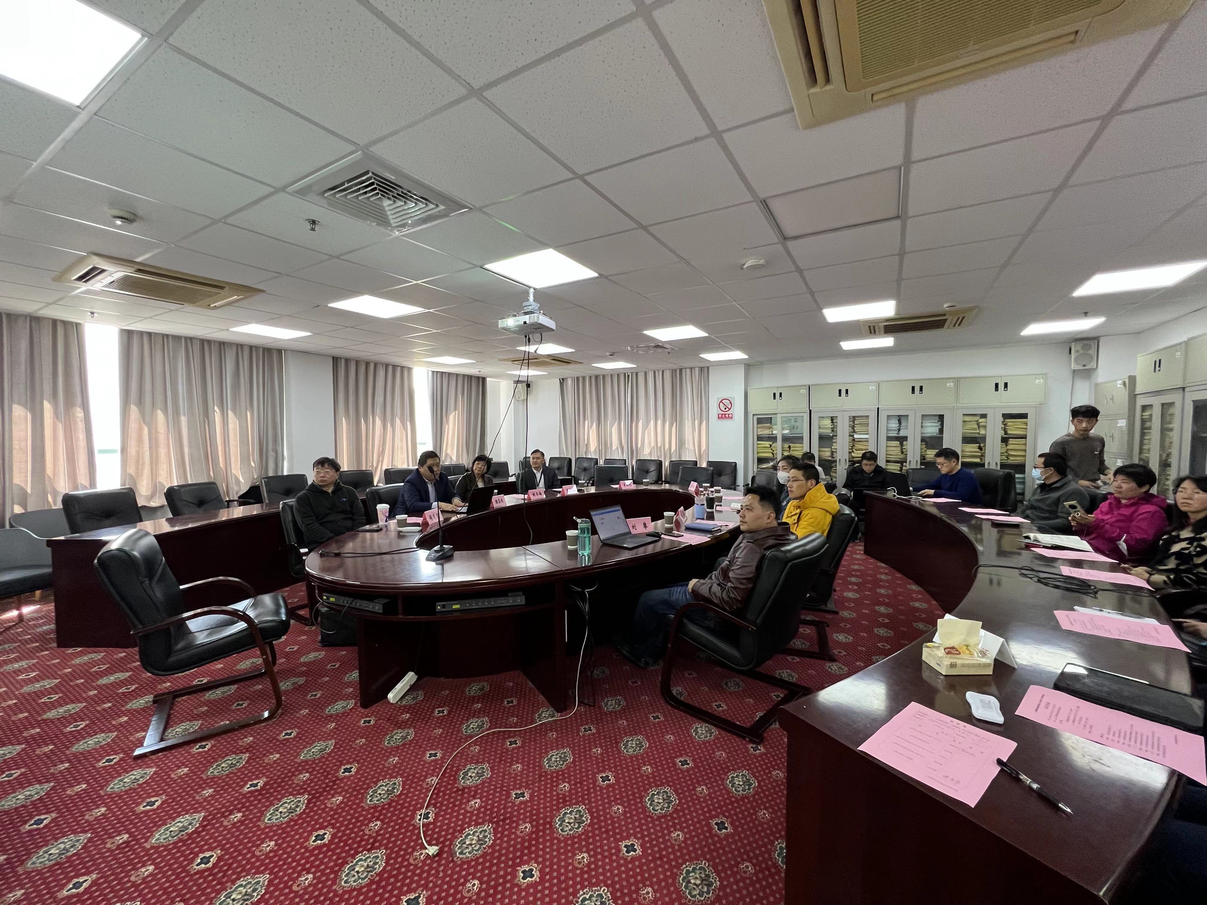 会议现场 会议现场