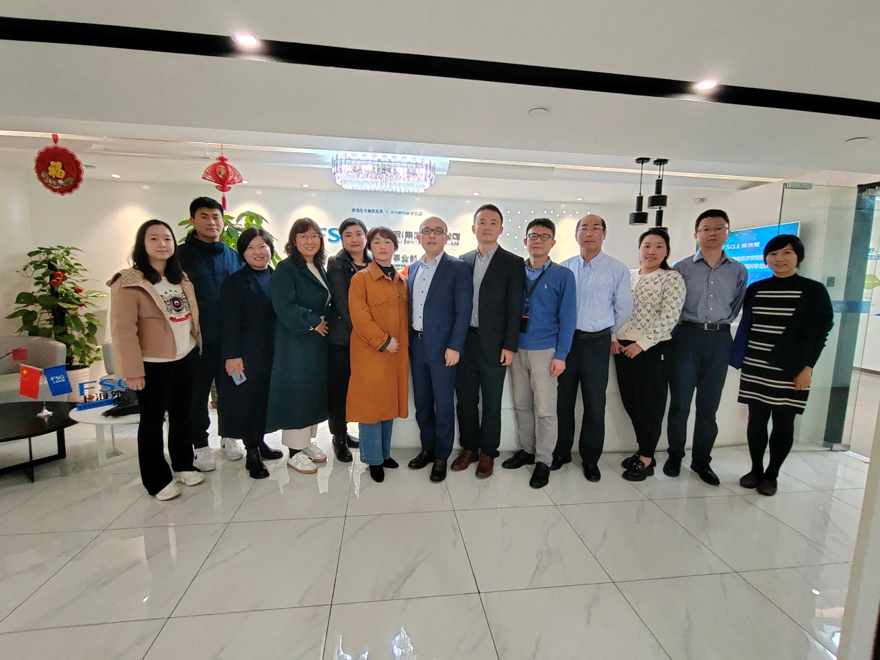 商务经济学院领导班子、系主任及专任教师前往上海外服洽谈 商务经济学院领导班子、系主任及专任教师前往上海外服洽谈