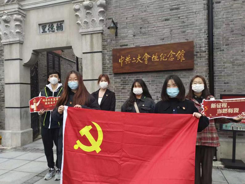 学生合影 学生合影