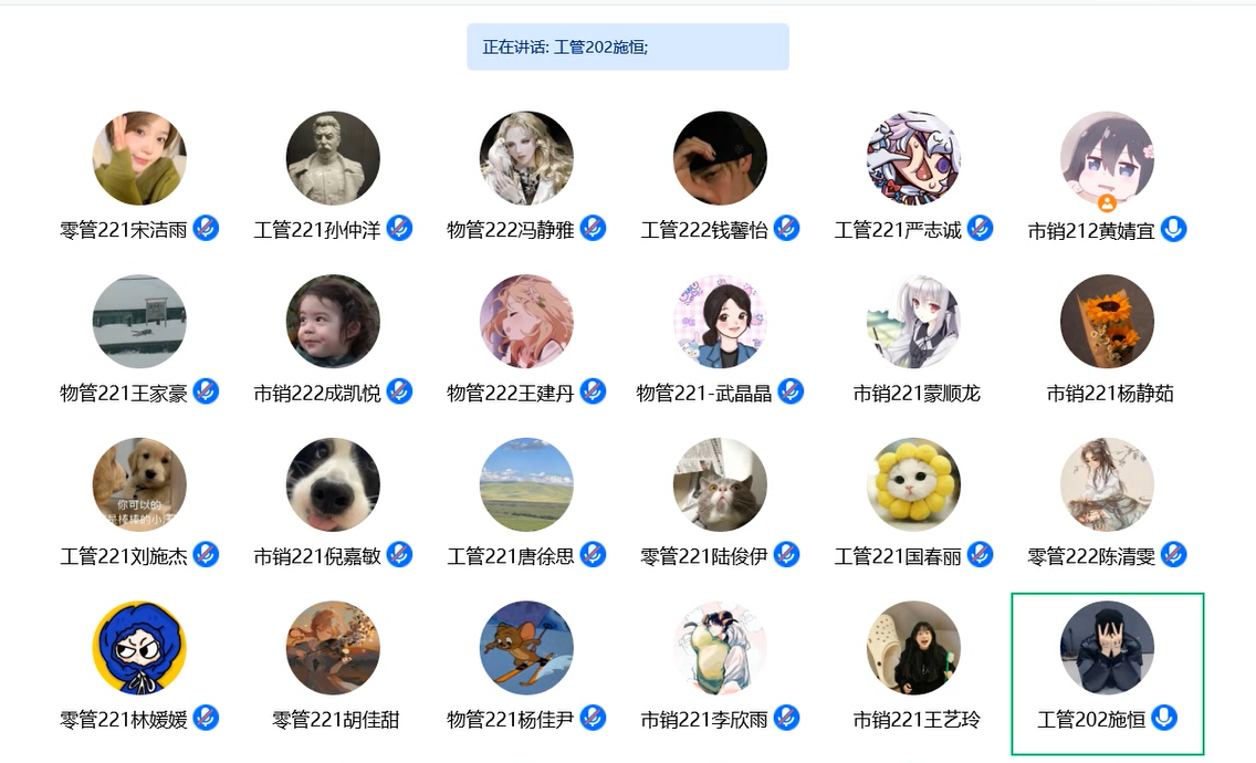 （图为施恒对未来工作做出规划）